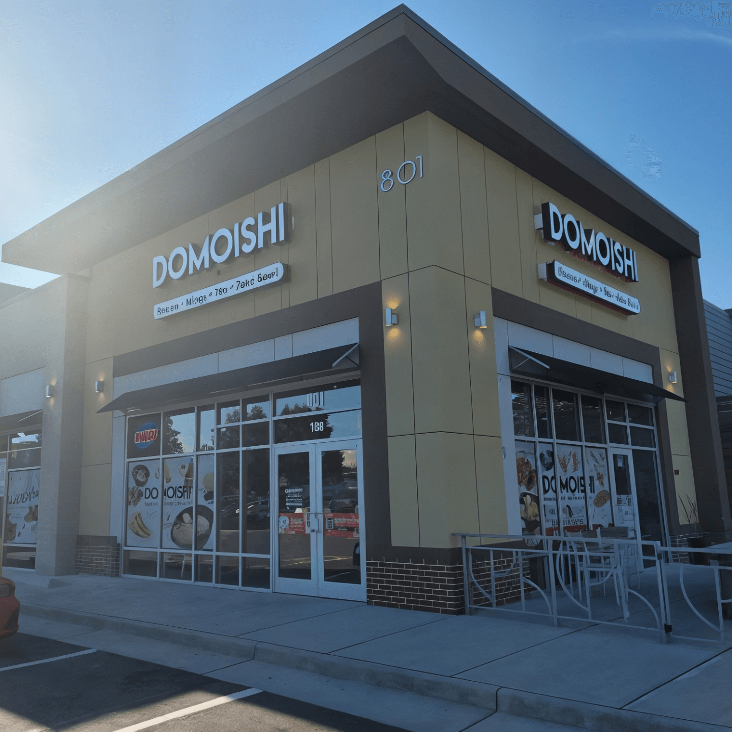 What Why When Domoishi?