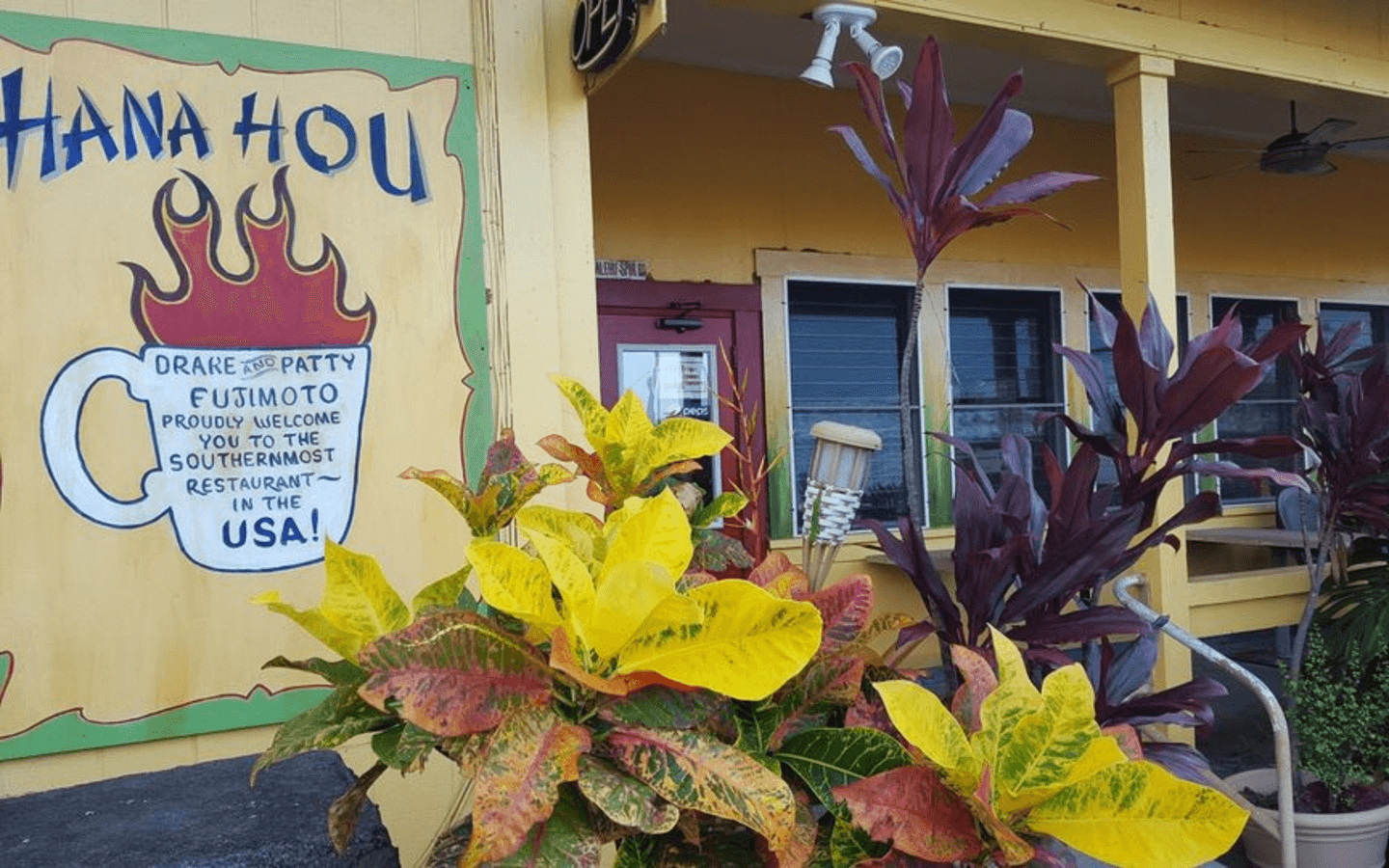 Hana Hou Restaurant Rewards