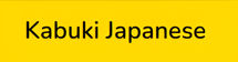 Kabuki Japanese Cuisine