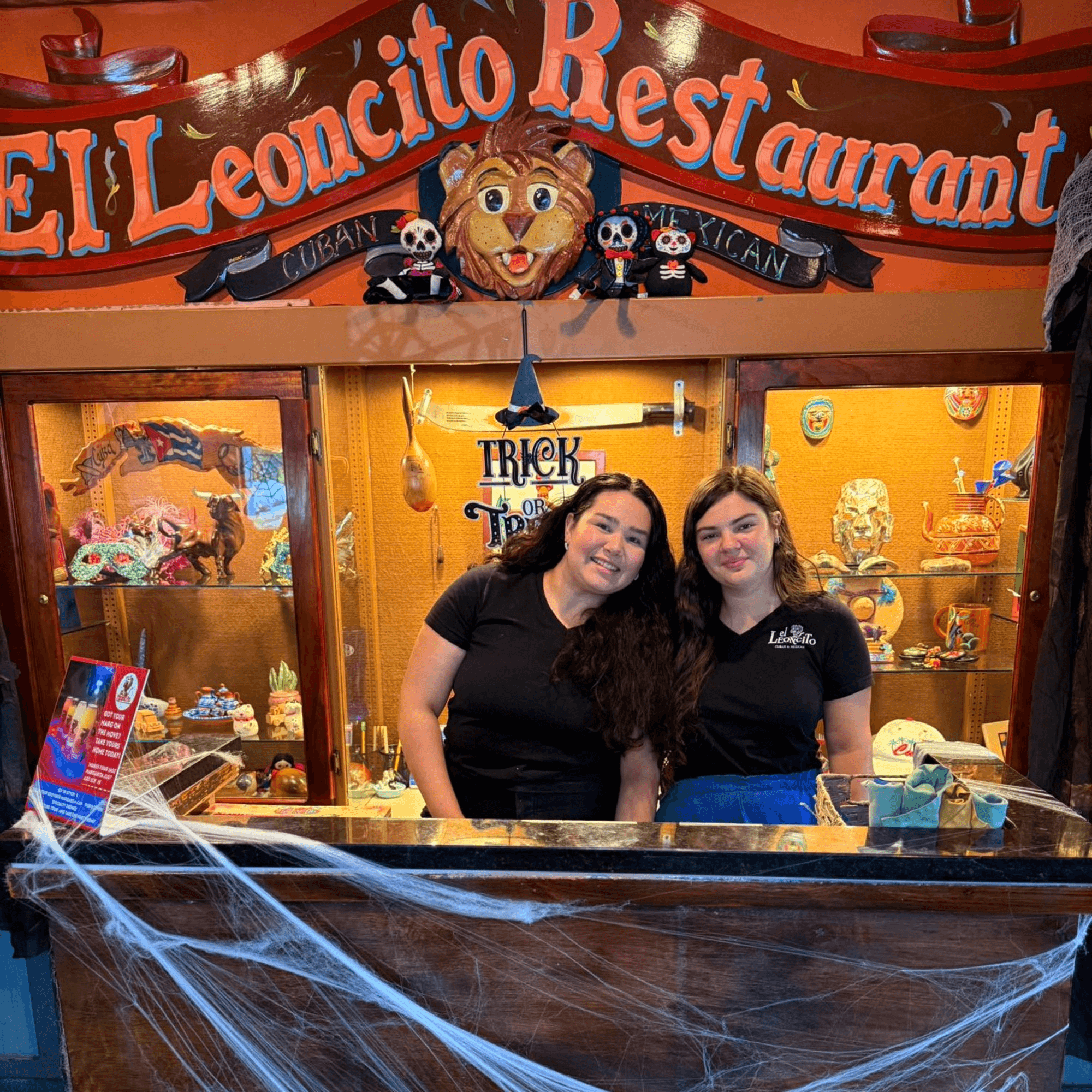 El Leoncito gallery image #2