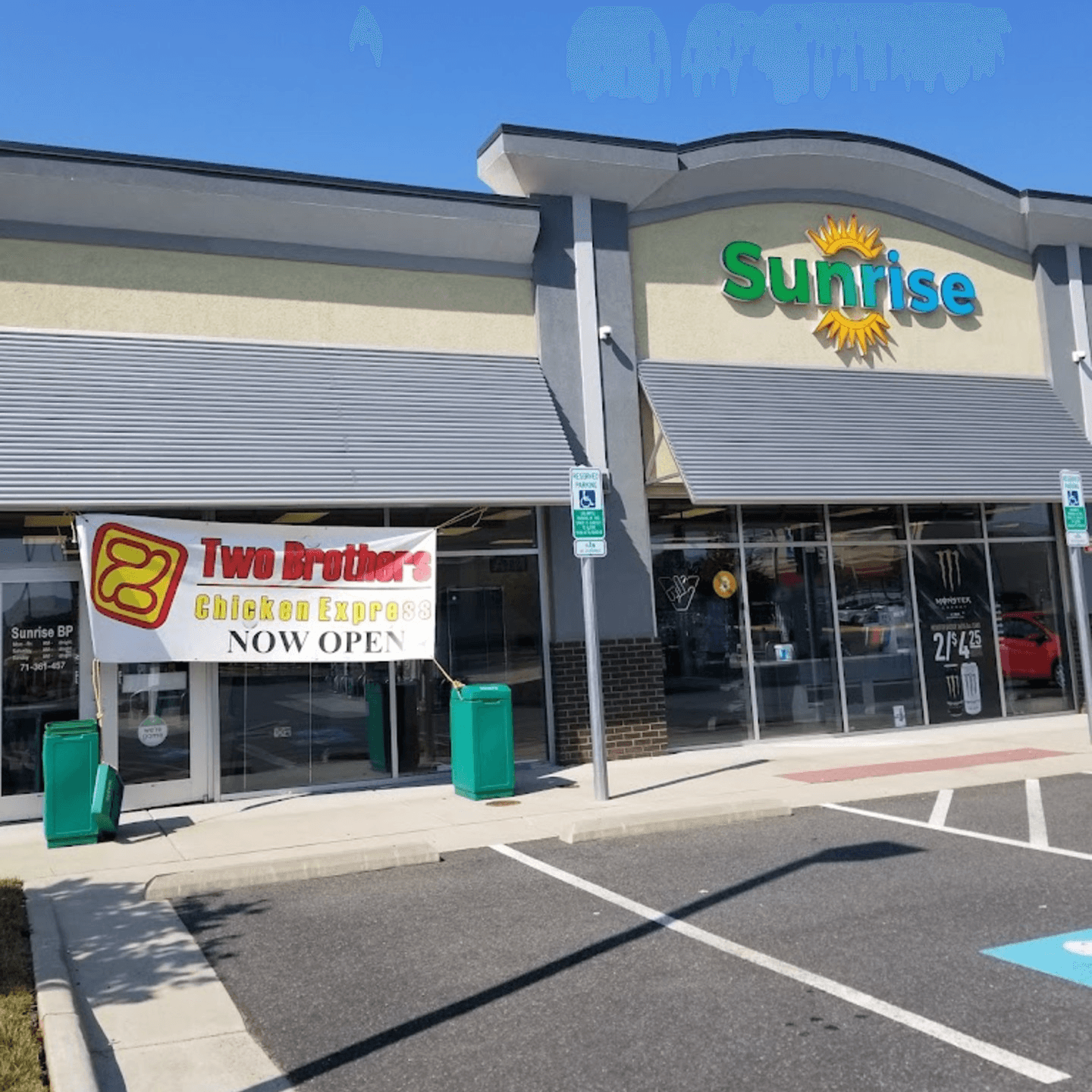 Welcome to Two Brothers Express