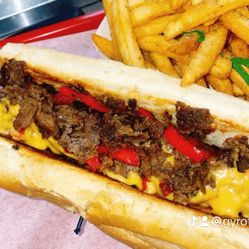 Philly Cheesesteak.