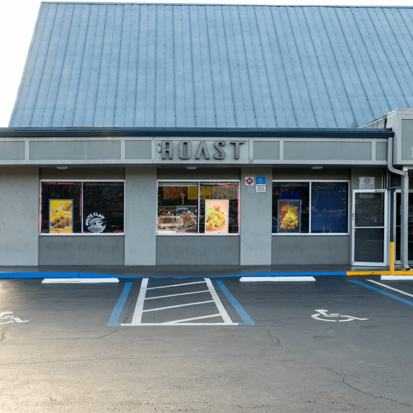 Drinks, Vibes & Good Times