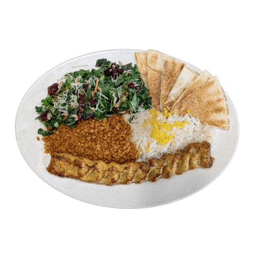 #11) Fish Koobideh Plate.