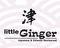 Little Ginger
