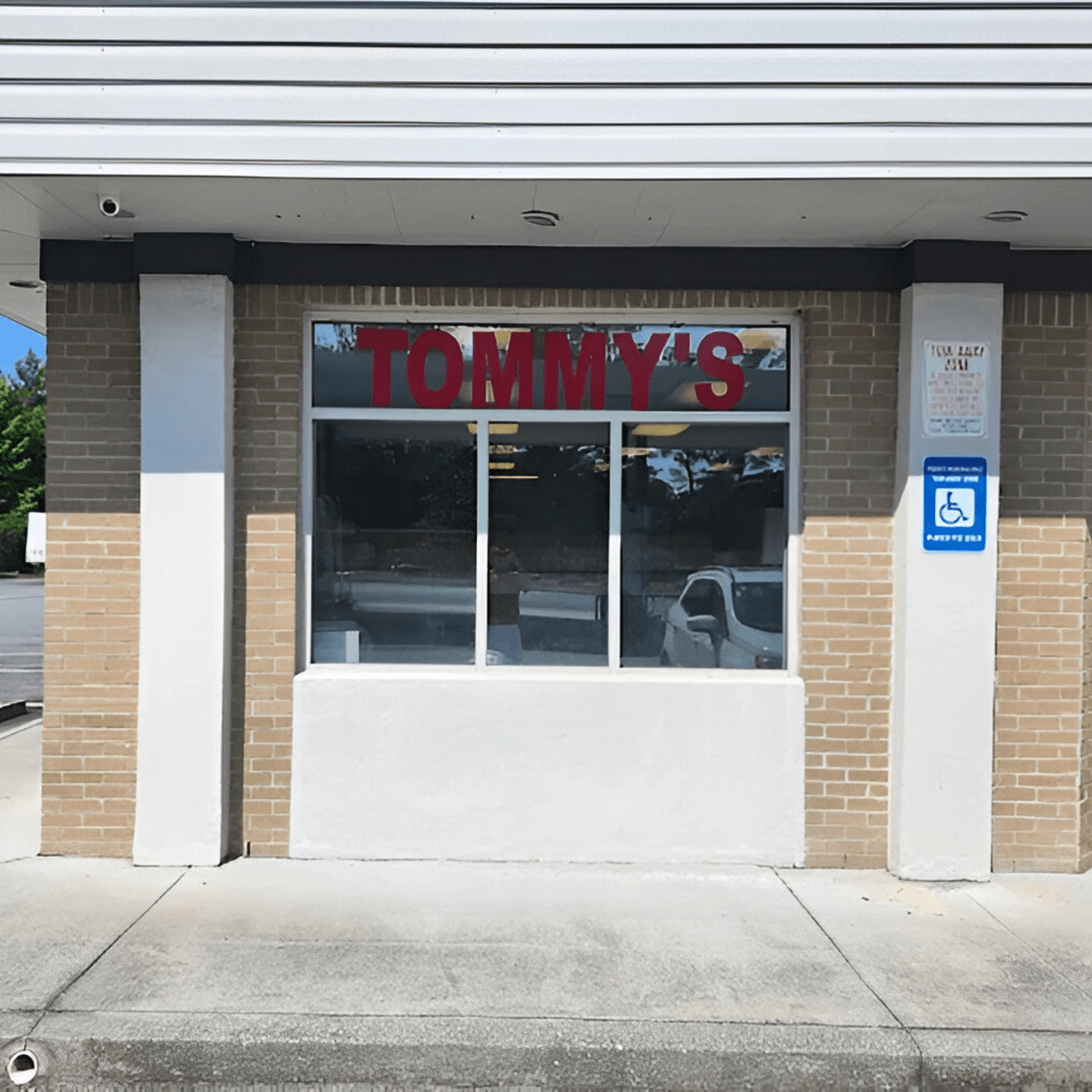 Our Humble Beginnings