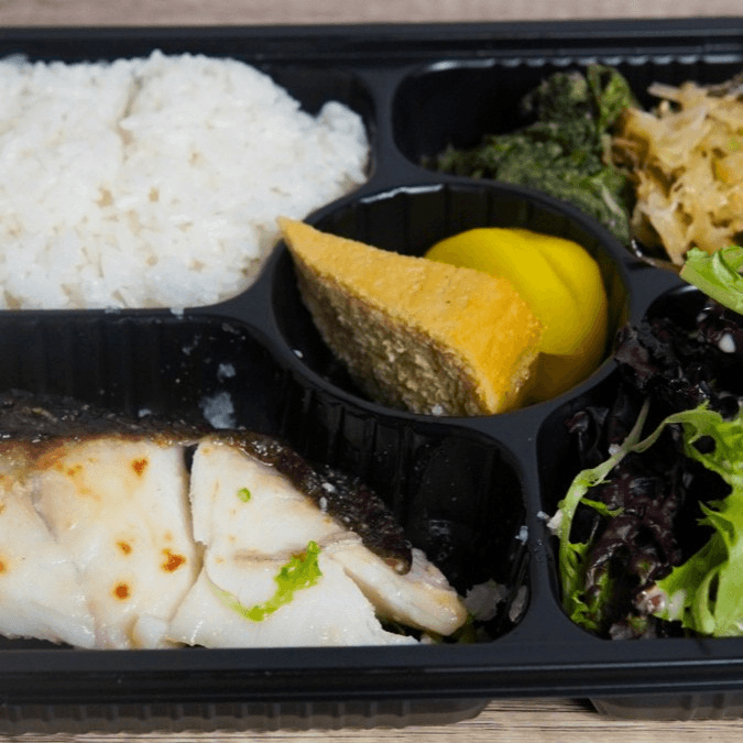 Grilled Miso Black Cod Bento　銀鱈味噌漬け弁当.
