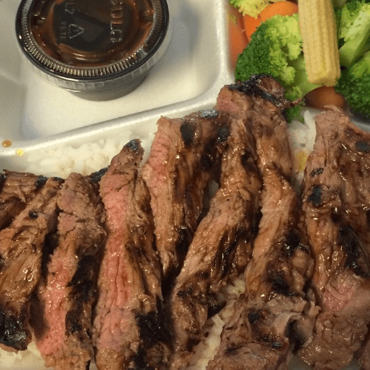 Steak teriyaki rice meal.