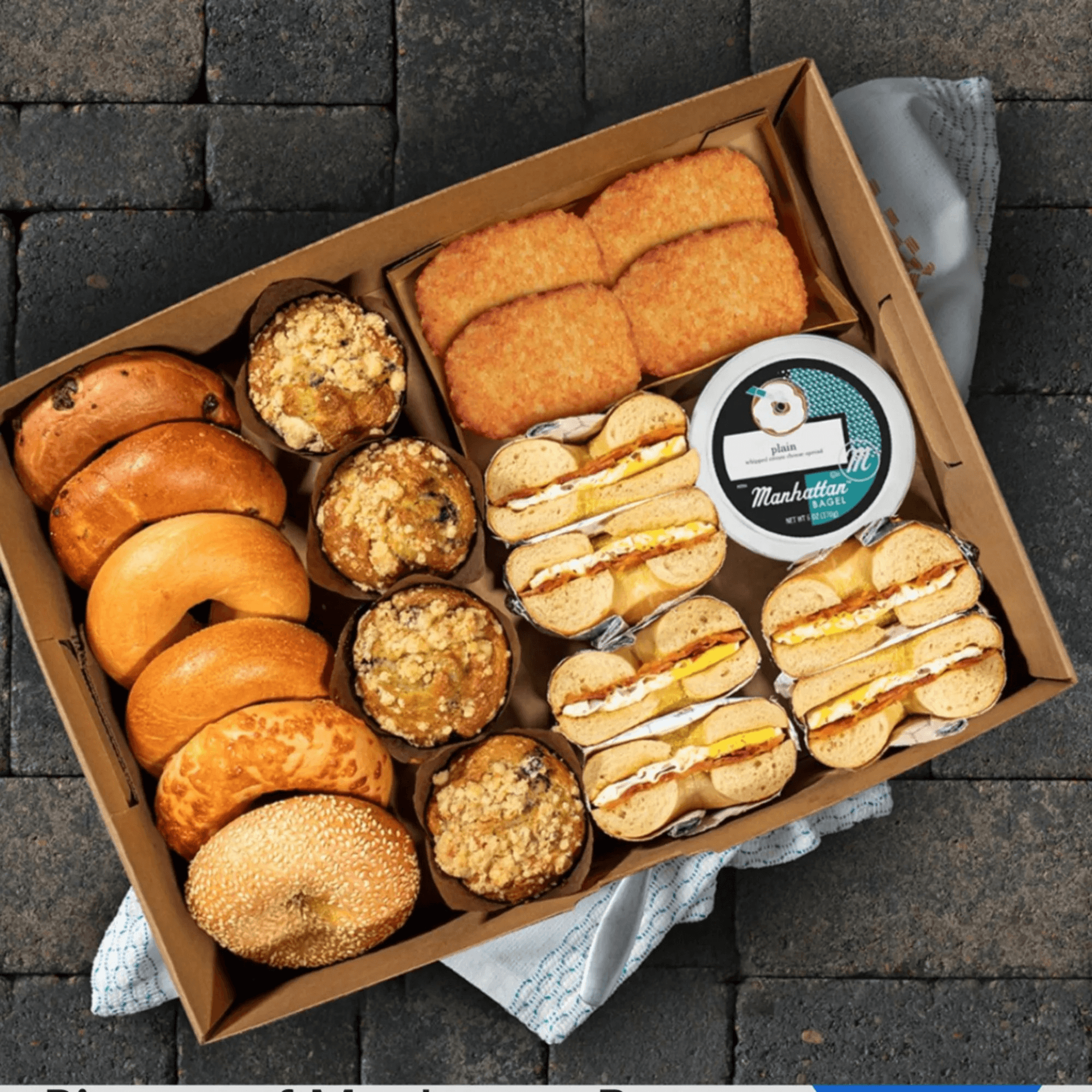 Manhattan Bagels  gallery image #1