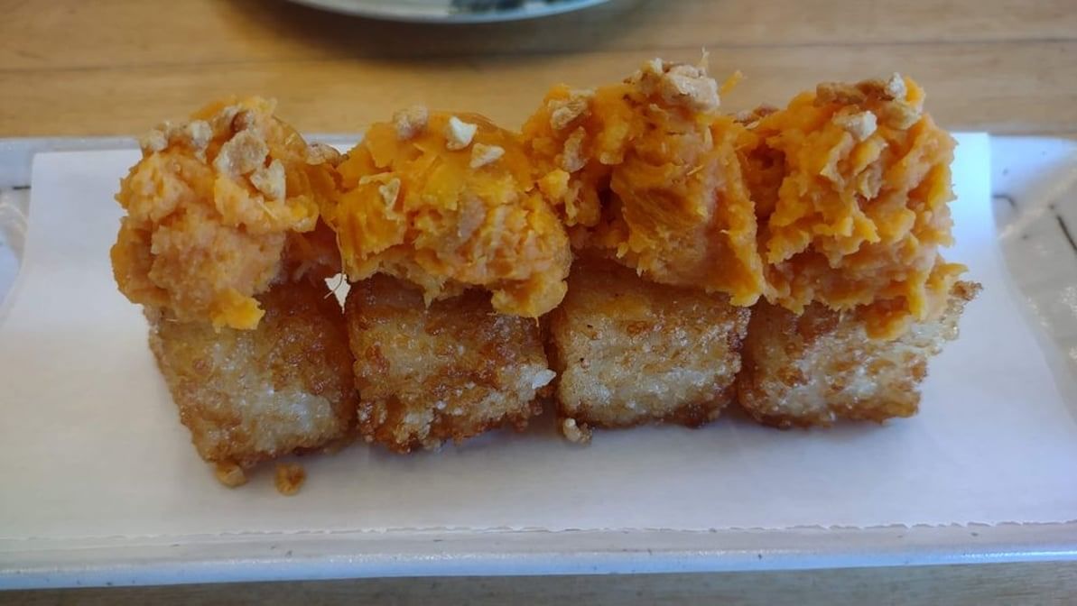 Crispy Rice & Sweet Potato.