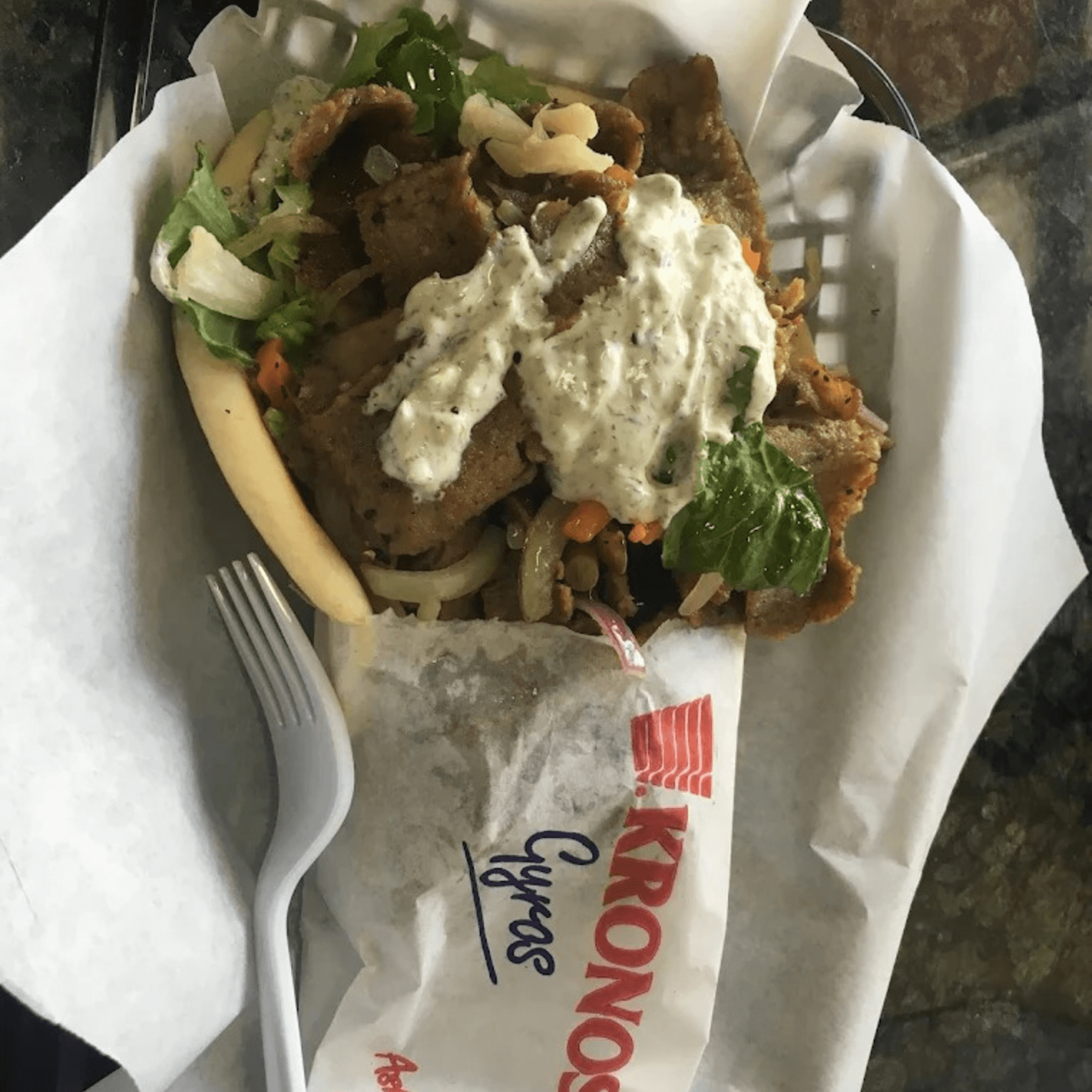 King Of Gyros gallery image #3