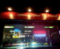 Tsing Tsao Chinese Fast Food