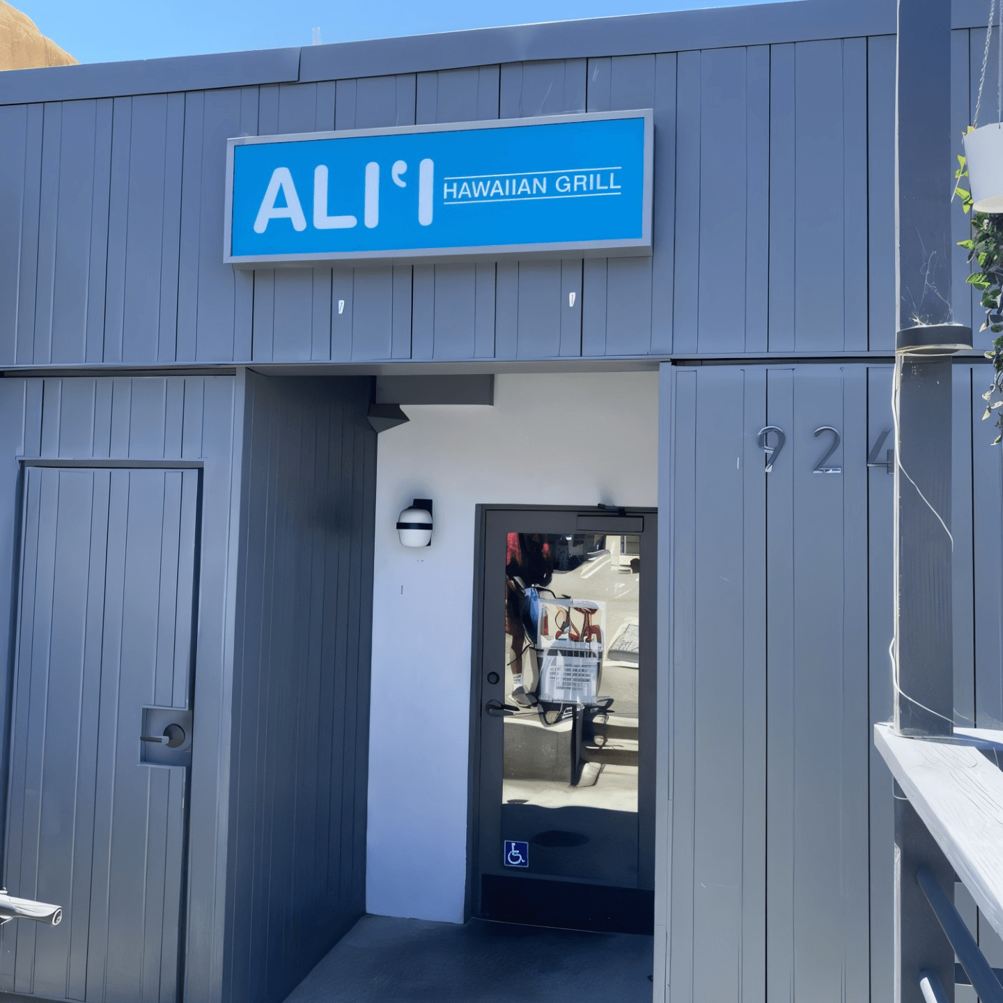 Welcome to Ali’i Hawaiian Grill