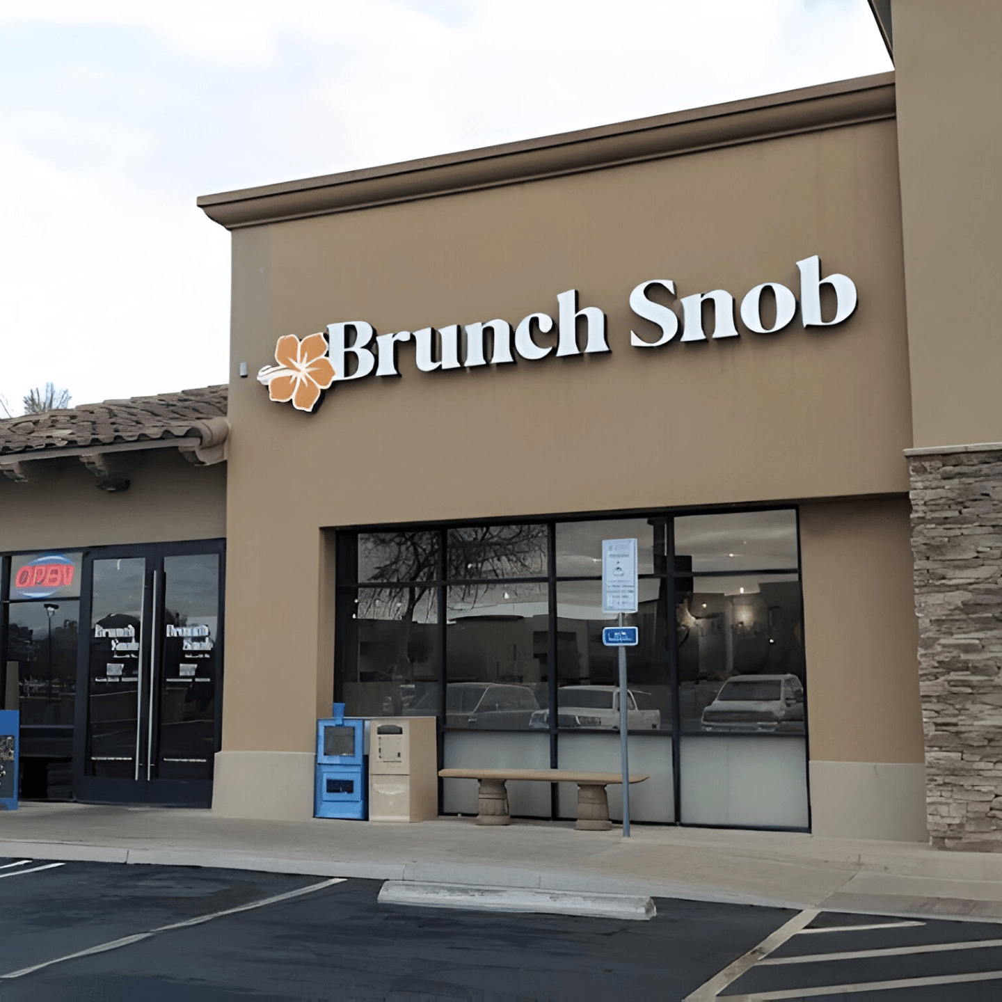 We’re Located at 1920 W Germann Rd, Chandler