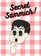 Secret Sammich