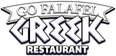 Go Falafel Greek Food