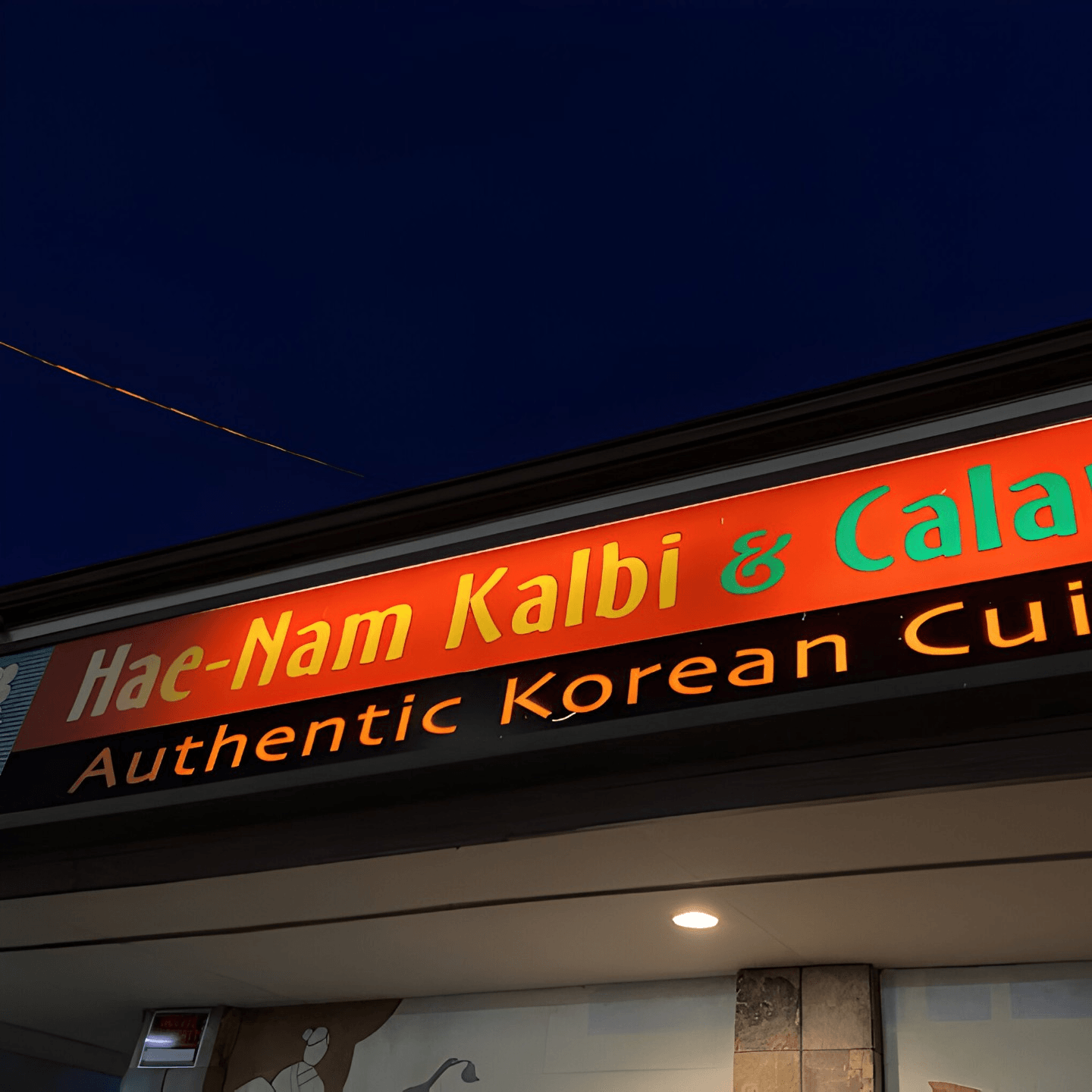 Welcome to Hae-Nam Kalbi & Calamari 🍲