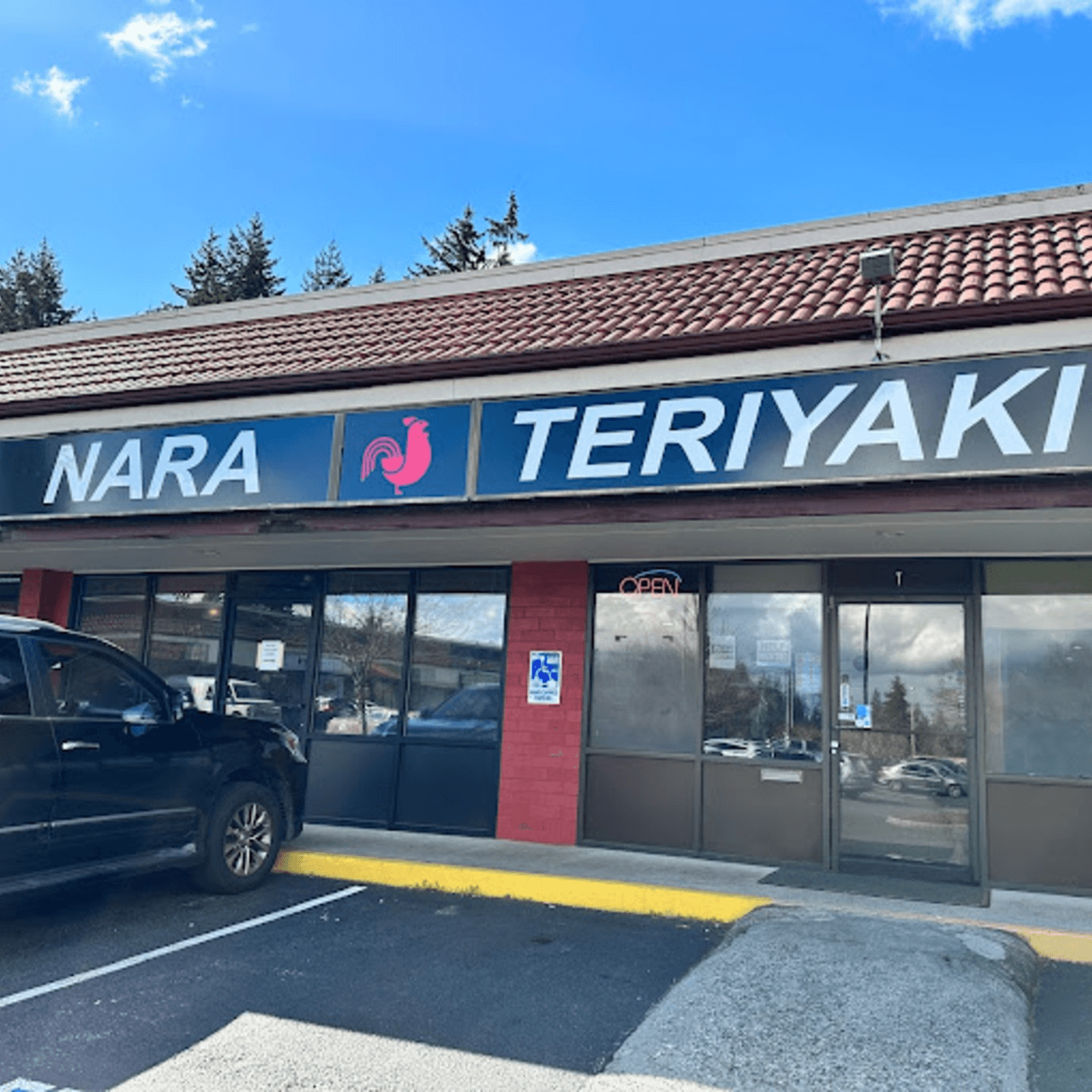 Welcome to Nara Teriyaki ✨