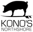 Kono's Northshore - Haleiwa