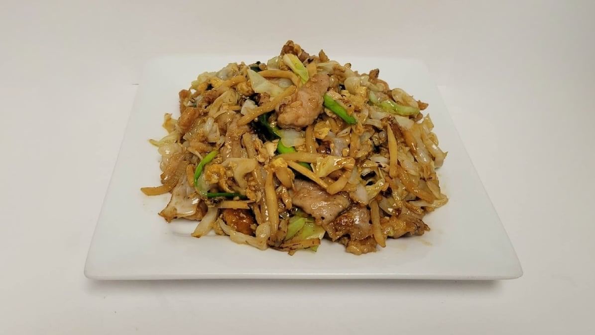 Moo Shu Pork (4 Pancakes).