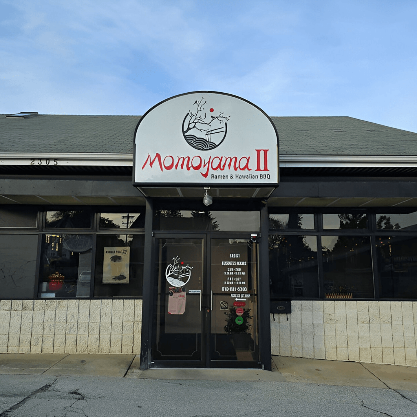 We’re Located in Havertown, PA