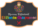 El Rincon Chiapaneco Mexican Restaurant