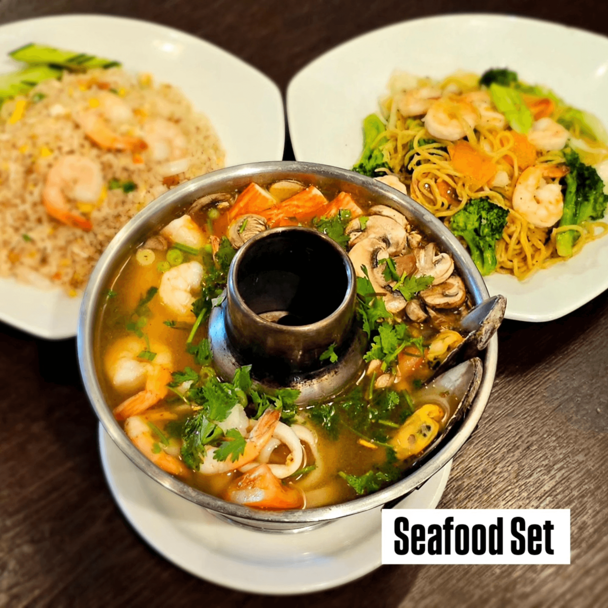 You & I Thai Cuisine gallery image #3