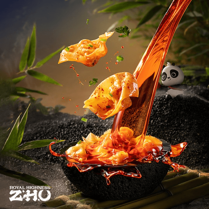 Wonton in Volcano Broth (Chengdu) 现包现卖老麻抄手 (成都).