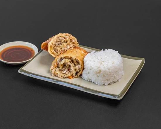 2 Egg Roll Combination Meals.