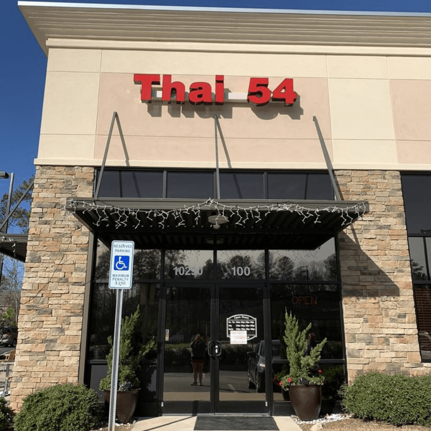 Welcome to Thai 54 Restaurant