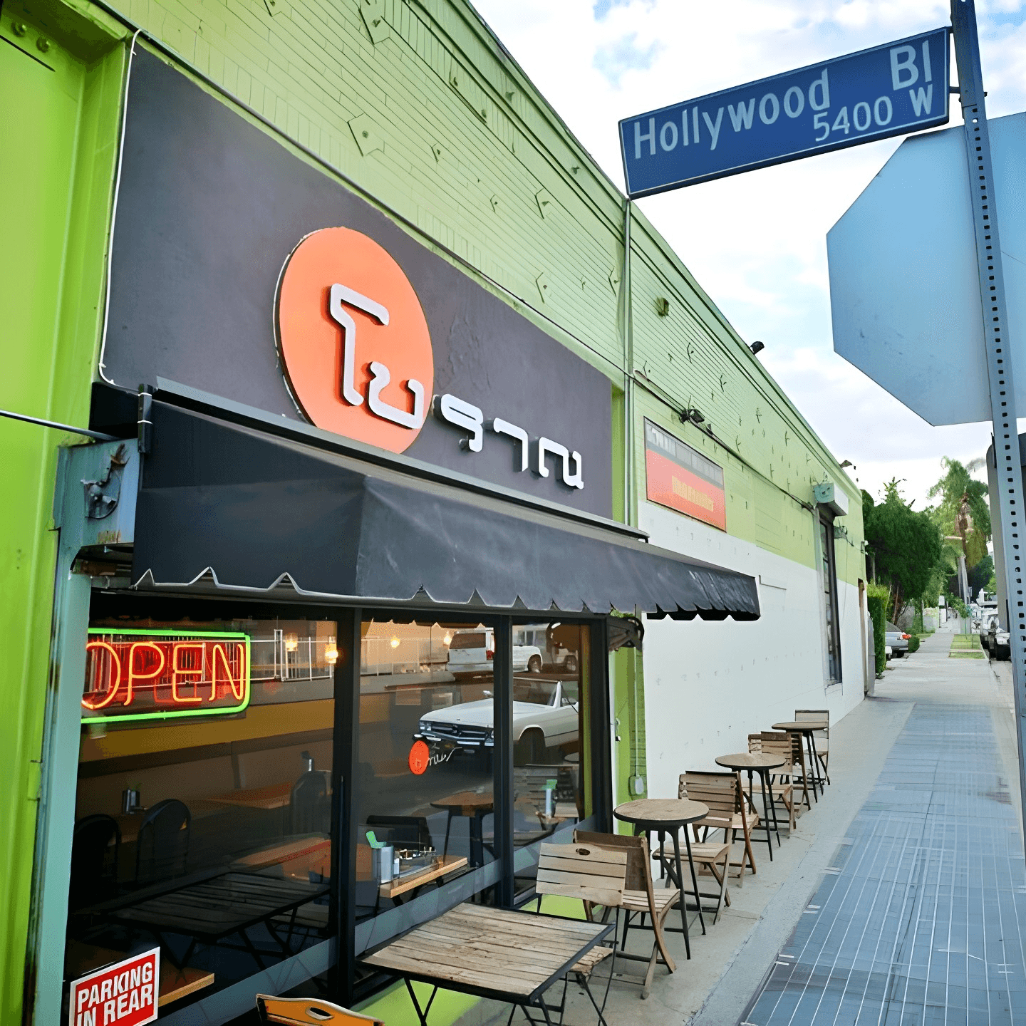Authentic Thai Dining at Boran Thai Restaurant