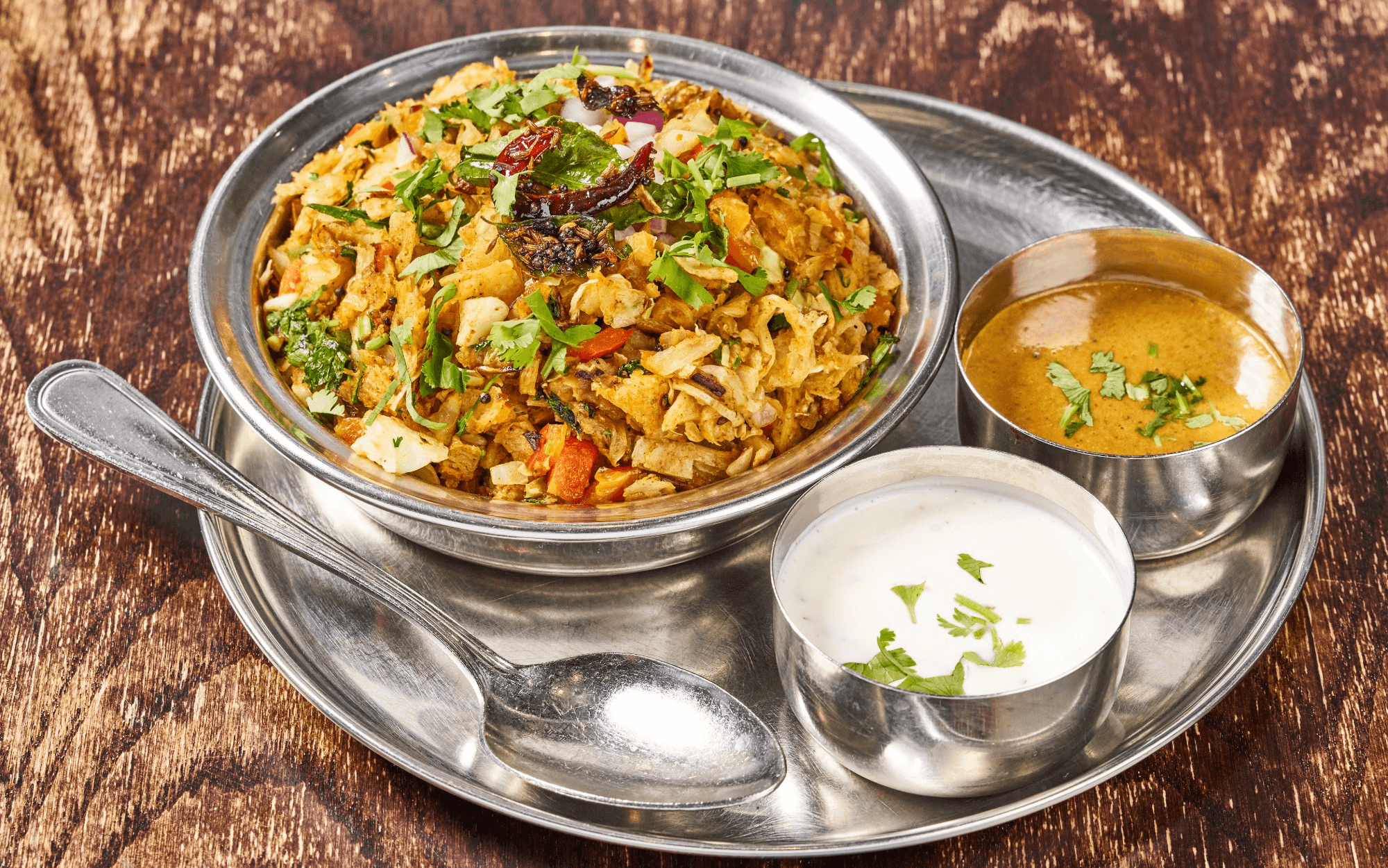Best Biryani in Norwood, MA | 1947 Norwood