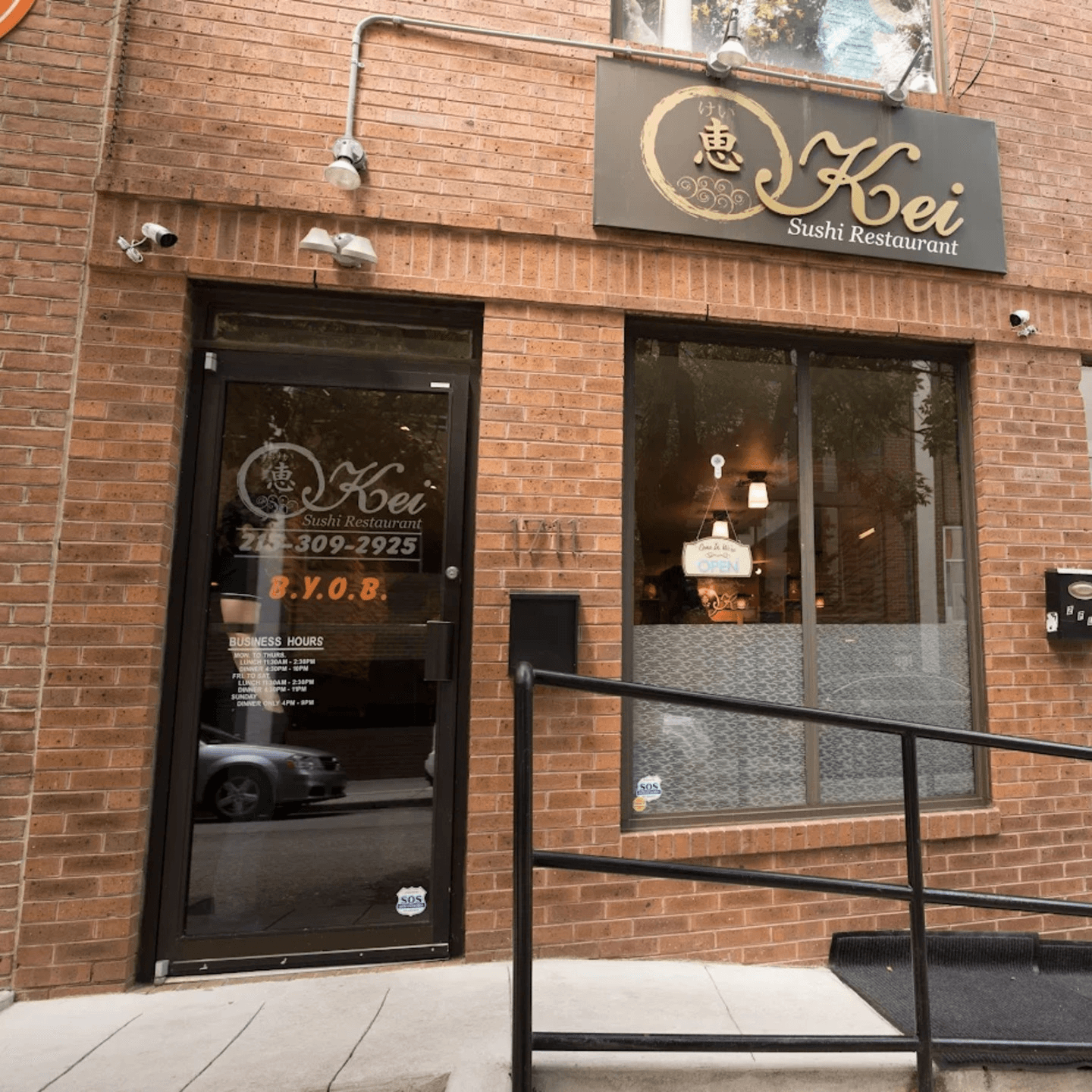 Get in Touch with Kei Sushi Restaurant