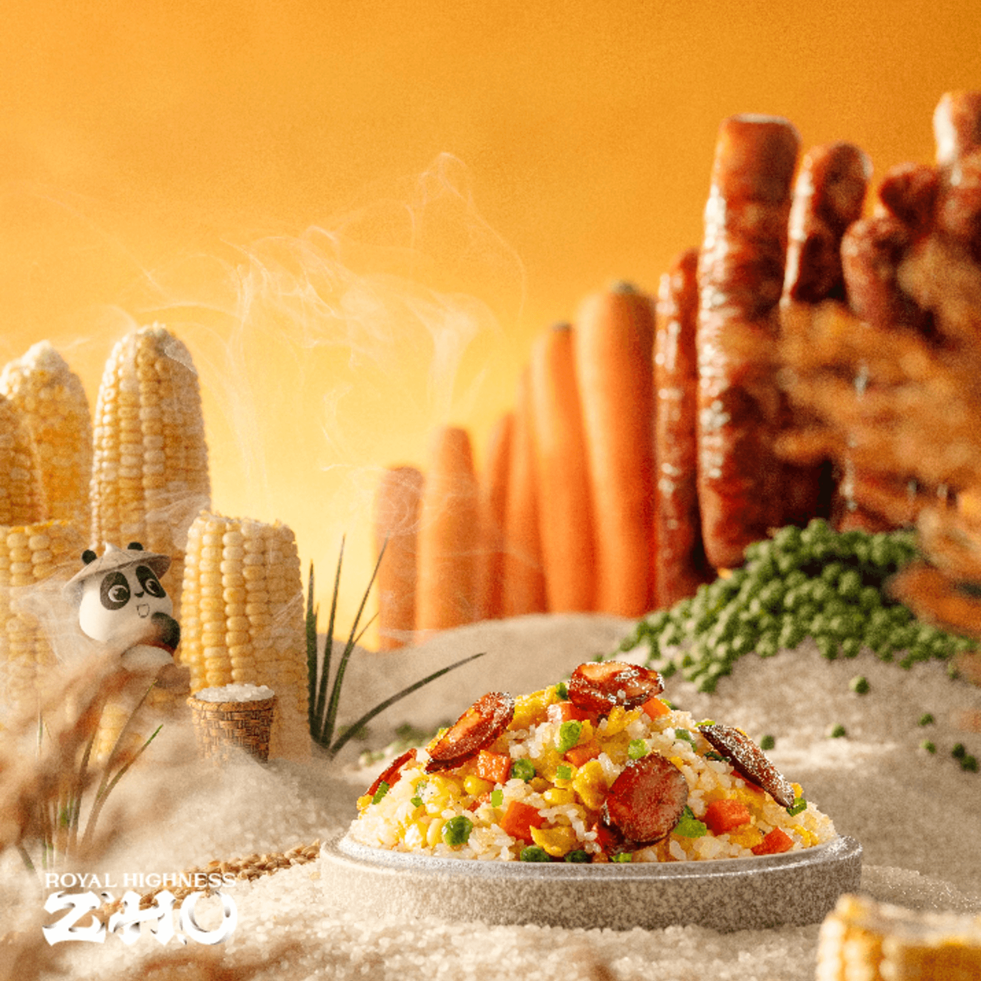 Royal Highness Zhu gallery image #2