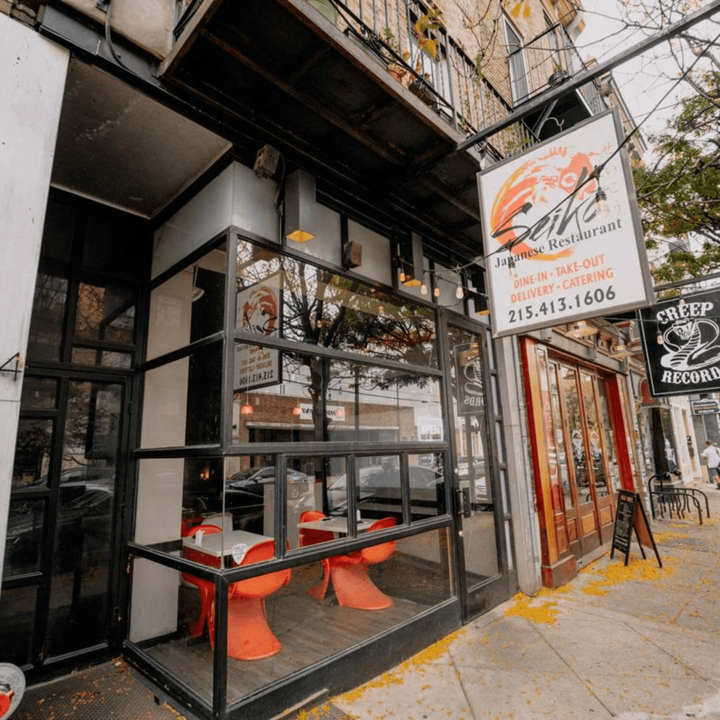 Our Story Begins in Northern Liberties