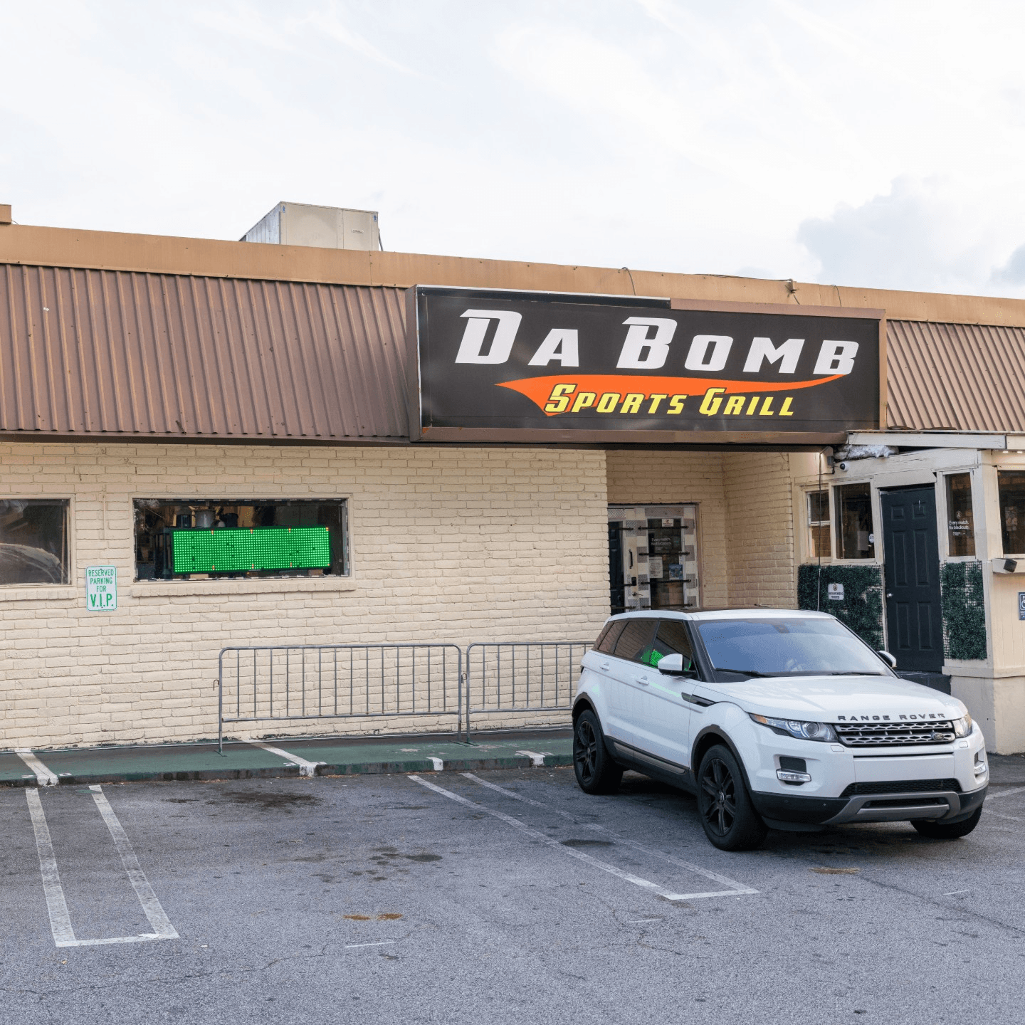  Welcome to DaBomb Sports Grill!