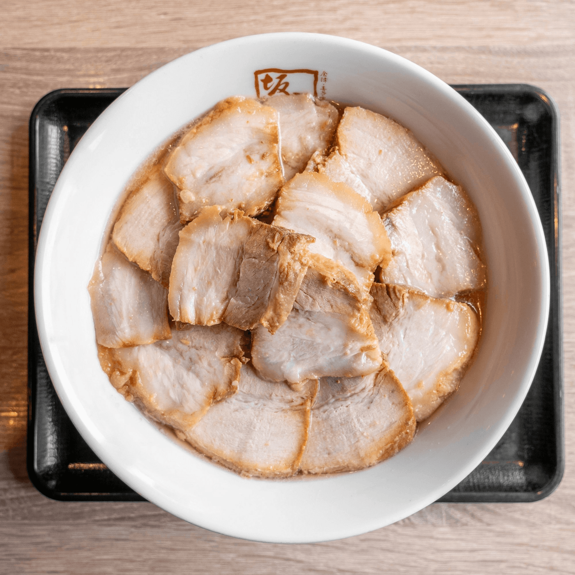 Kitakata Ramen Ban Nai gallery image #8