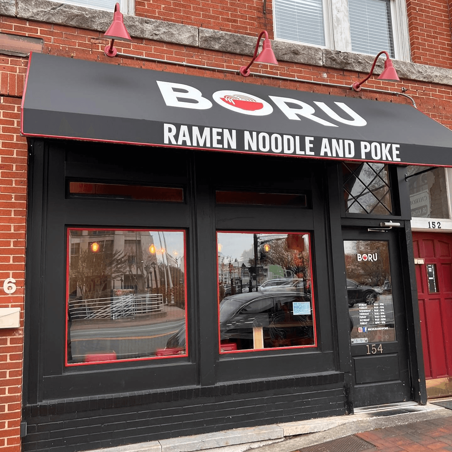 About Us 🍜