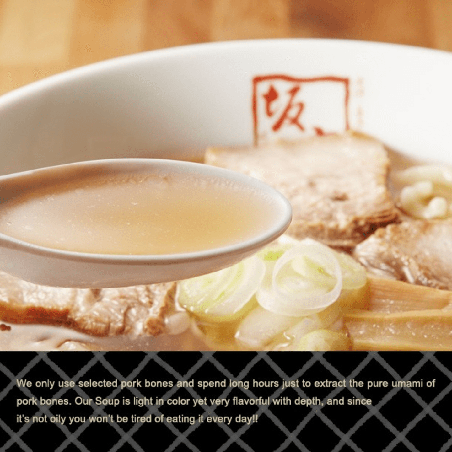 Our Signature Soup