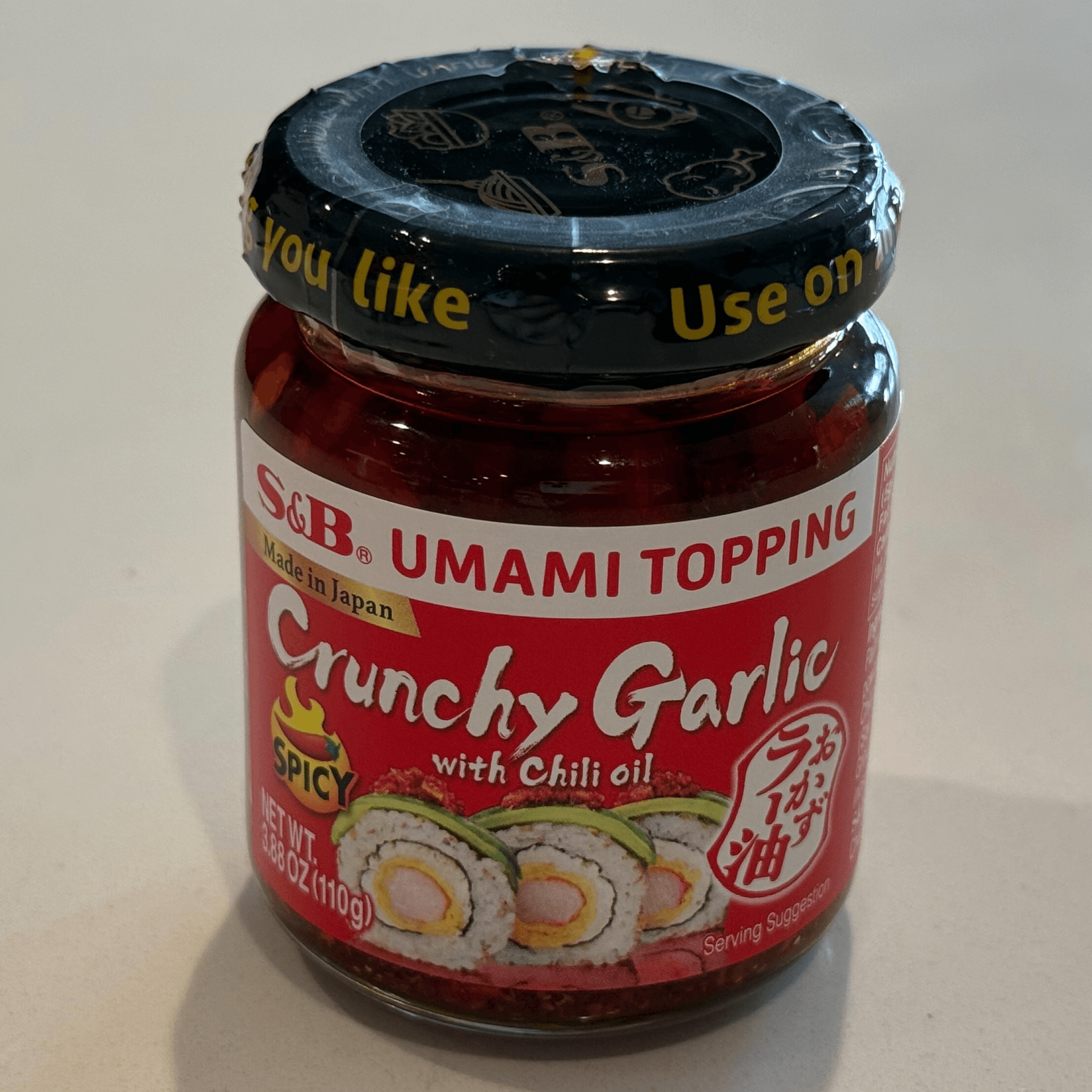 Crunchy Garlic Chili Oil.