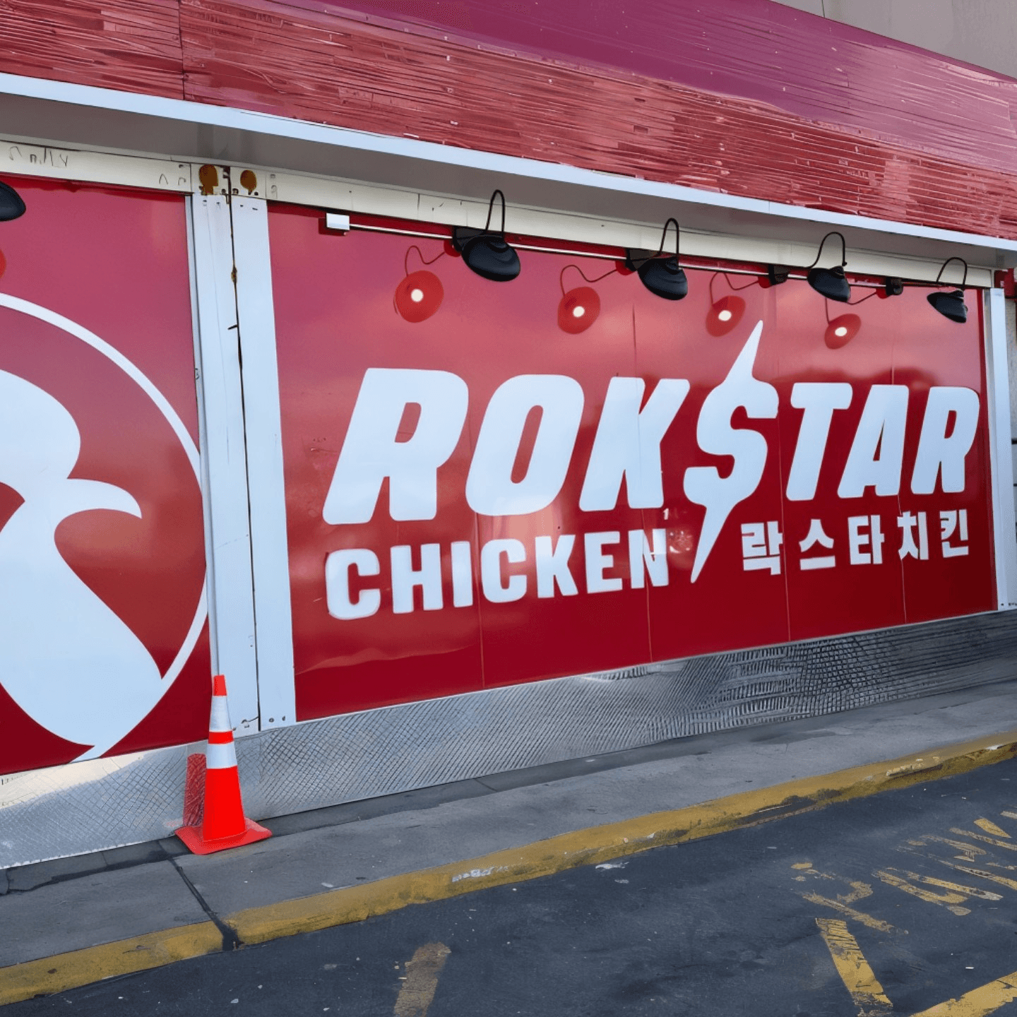 Rokstar Chicken – Long Island City, Queens, NY