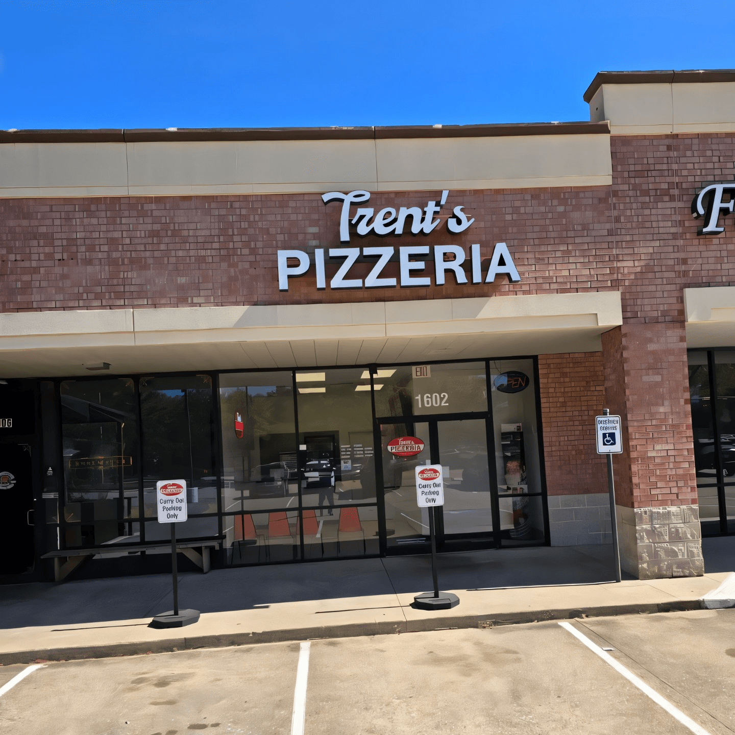 The Start of Trent’s Pizzeria