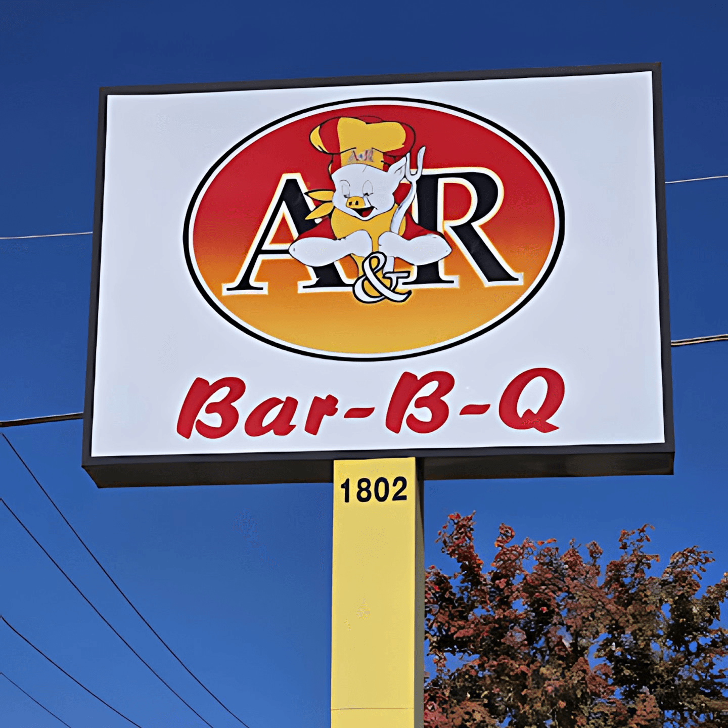 Welcome to A&R BBQ - Elvis Presley Boulevard
