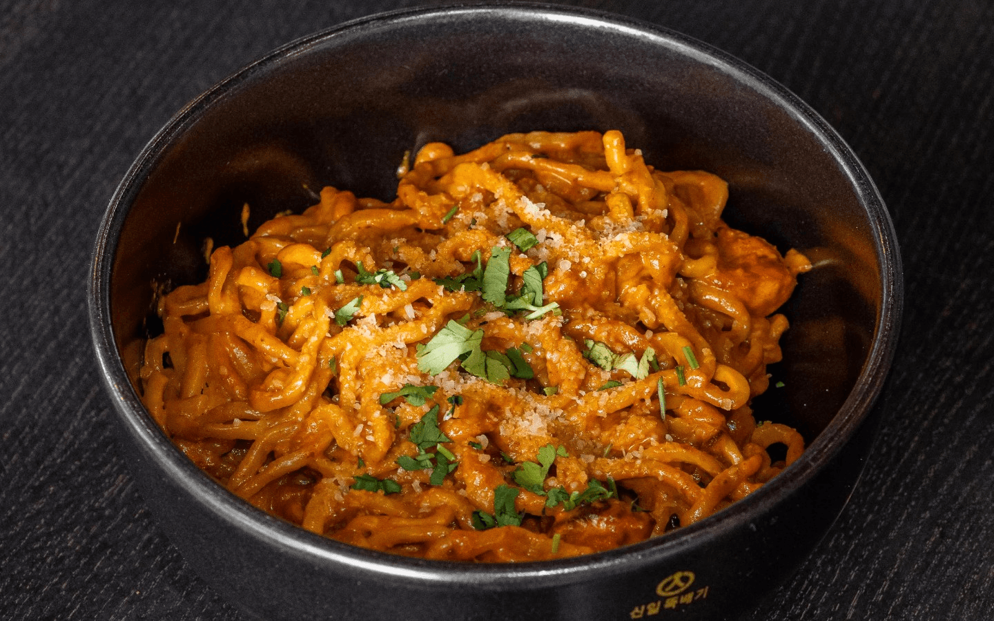 Mirchi Cafe and Masala Pizza Rewards