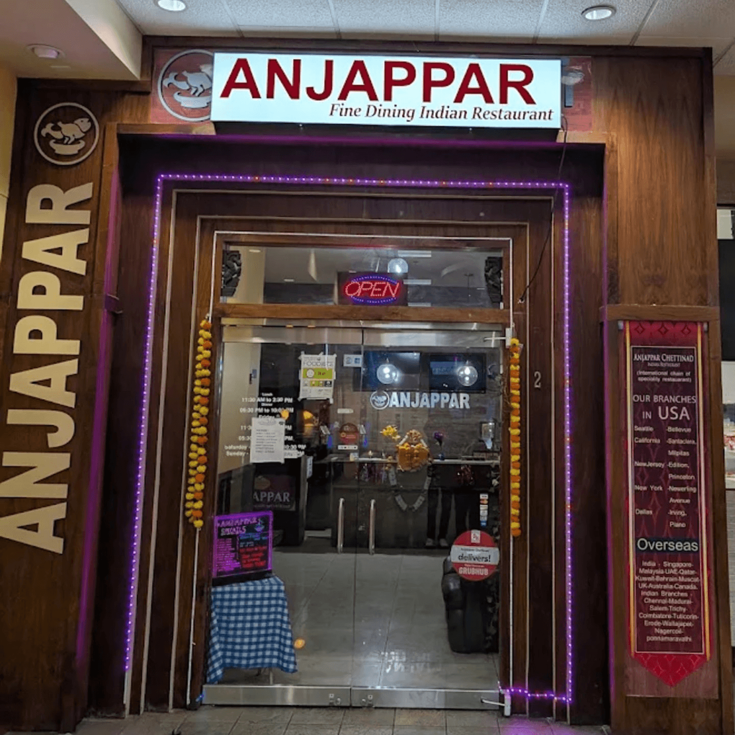 Reach Out or Visit Us 📍