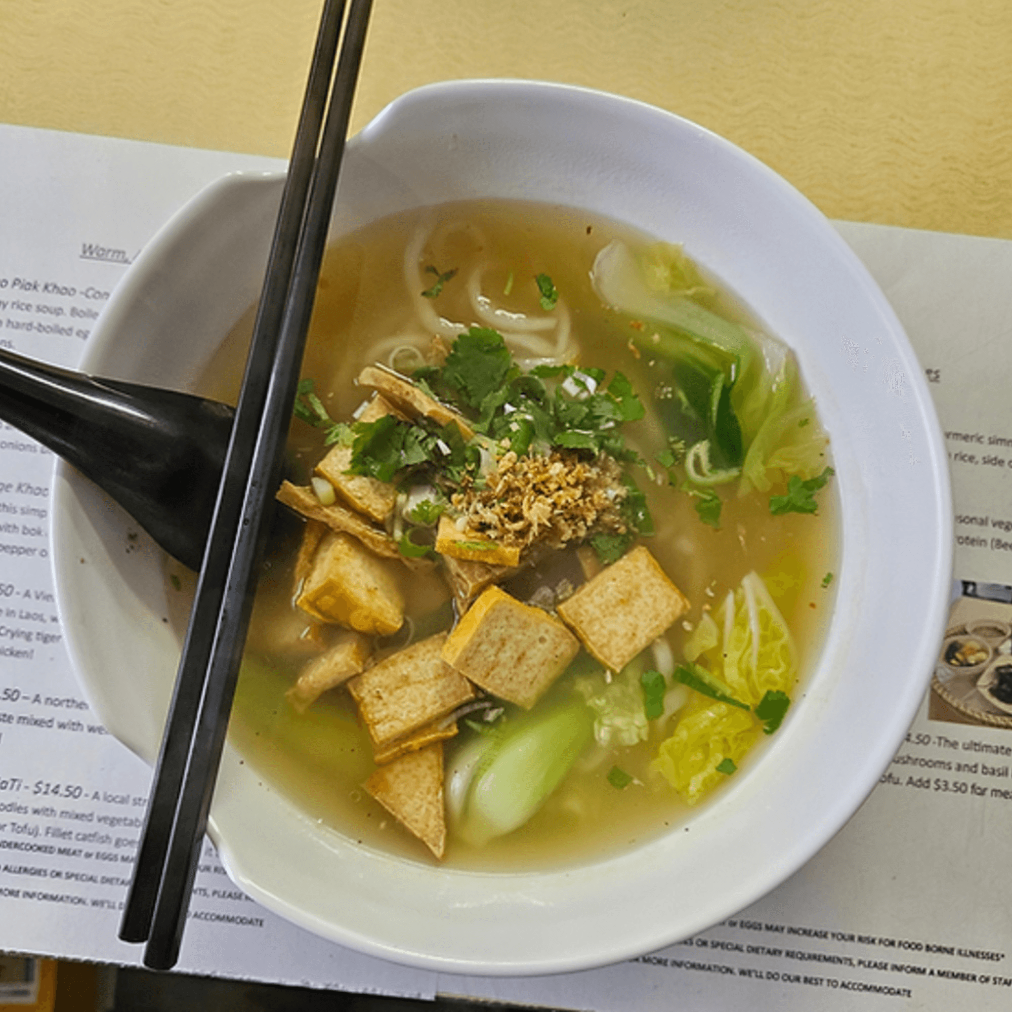 Sern Sapp Restaurant gallery image #7