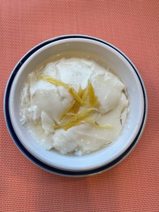 Sweet Tofu Pudding (Tàu Hủ Nước Đường).