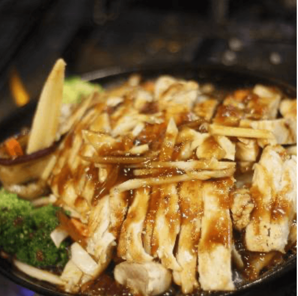 Chicken teriyaki.