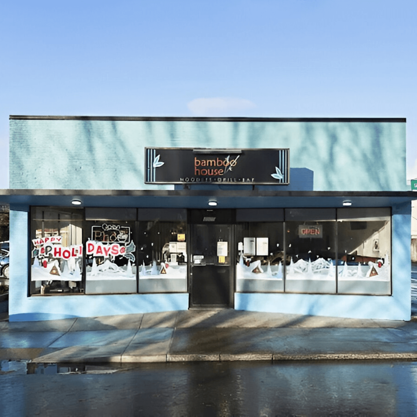 Serving Family, Friends, and Flavor Since 2019