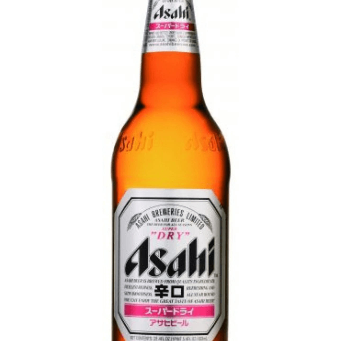 Asahi Beer Large Bottle アサヒスーパードライ大瓶.